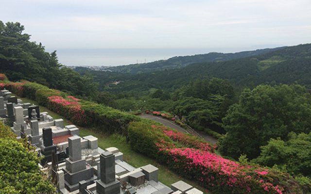 久野霊園